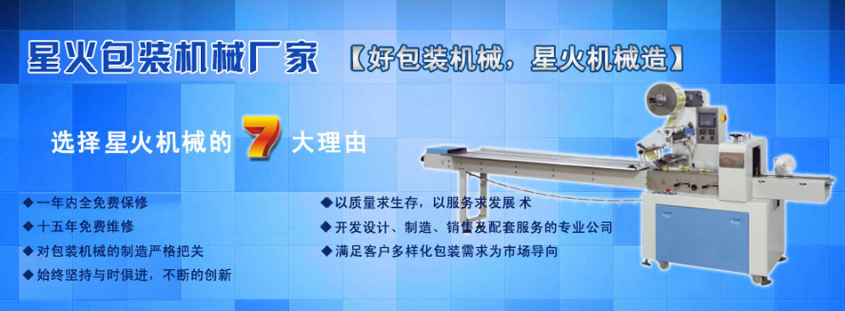 xǻC(j)е7